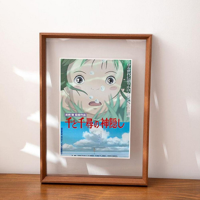 雙面透明相框 原木色 真玻璃