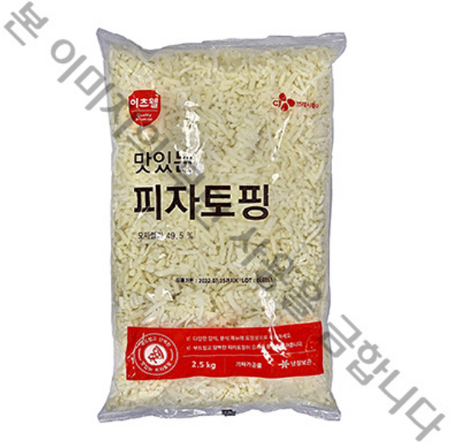 CJ 이츠웰 피자치즈 토핑 2.5kg, 1개