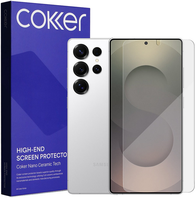 코커 안깨지는 갤럭시25 지문인식 강화유리필름 인피니트플렉스, 2개