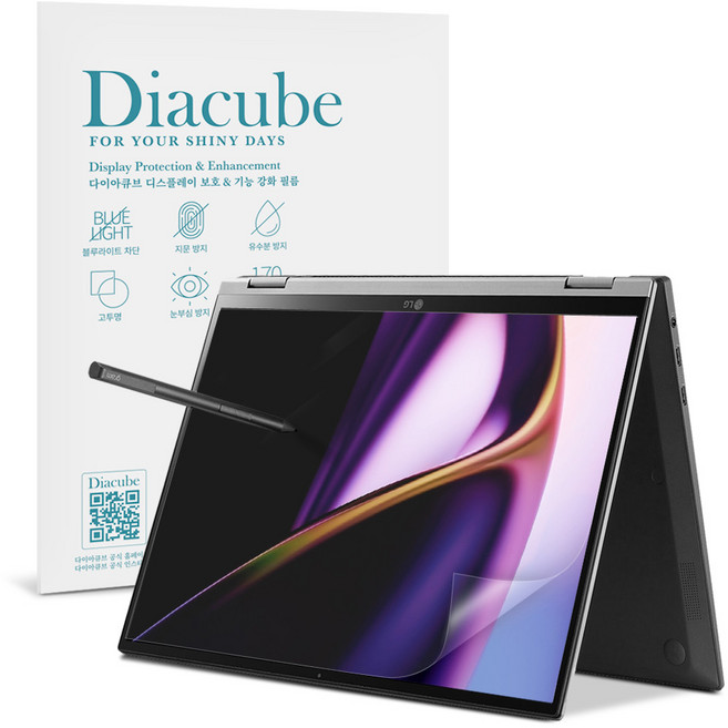 다이아큐브 엘지 그램 프로 360 40.6cm 16T90SP/16TD90S 저반사 지문방지 종이질감 블루라이트차단 보호필름, 1개