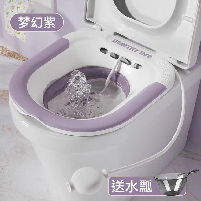 可折疊浴盆 孕婦產後專用 坐浴盆, 1個, 軟坐墊圈可折疊坐浴盆 帶導水槽和刻度 ,綠色坐浴盆 買就送掛鈎+衝洗器+水瓢