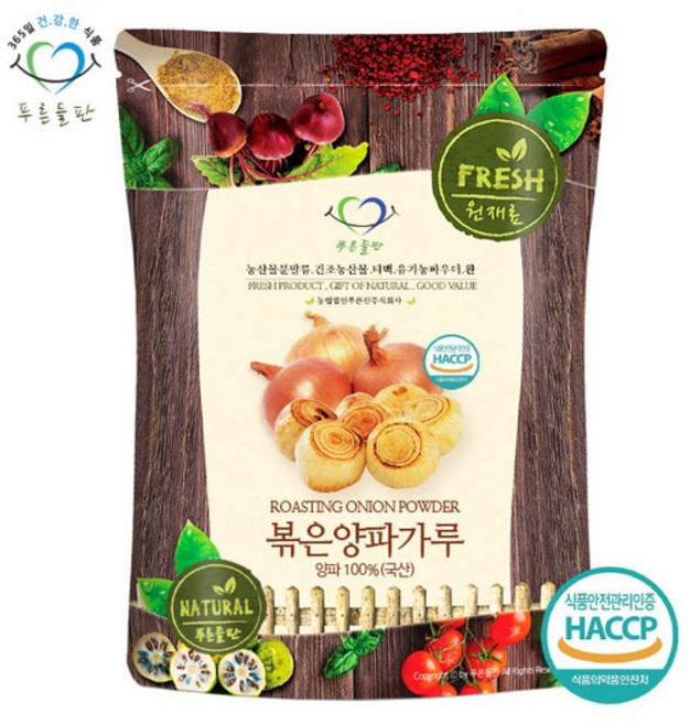 국내산 볶은 양파 분말 가루 100% haccp 인증 100g, 1개