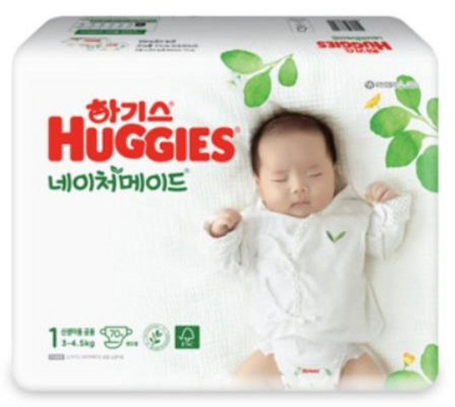 2022 뉴하기스 네이처메이드 기저귀 밴드형 (1단계) 공용 70매 신생아용, 1단계