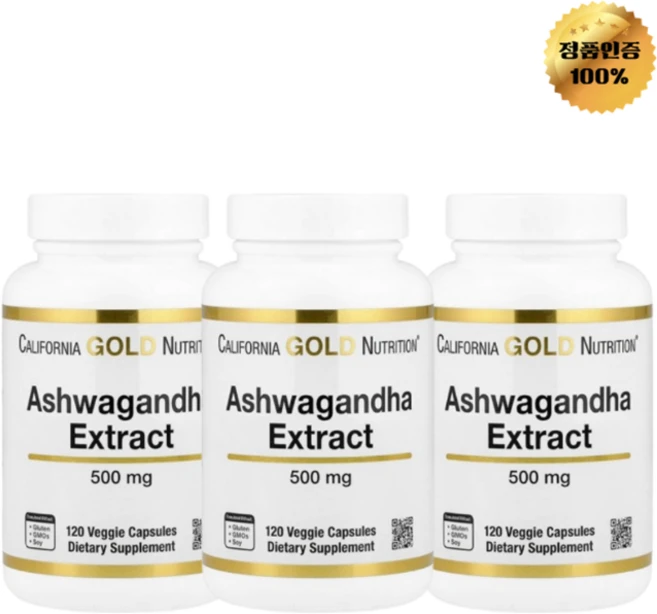 2+1 캘리포니아 골드 뉴트리션 아슈와간다 500mg 베지 캡슐 120정, 3개, 120회분 - 쿠팡