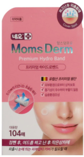 네오 맘스덤 하이드로콜로이드 점밴드 스팟패치 10mm 84p + 12mm 20p 세트, 6개