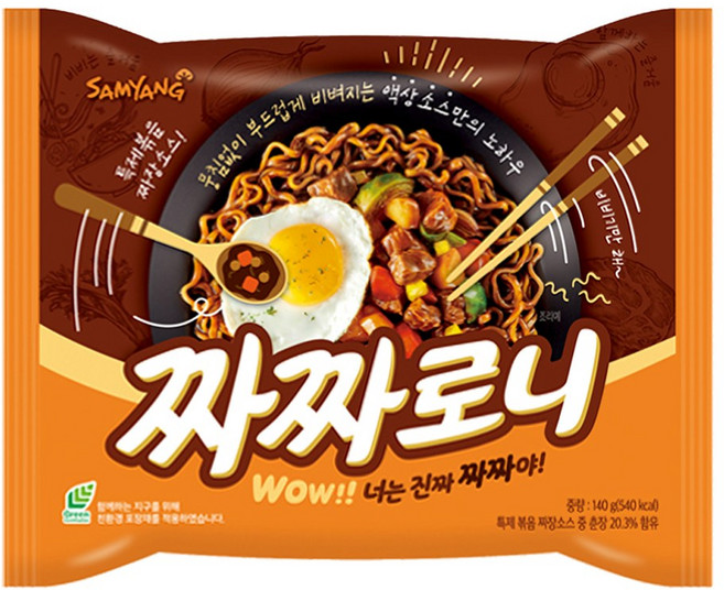 짜짜로니 140g, 20개