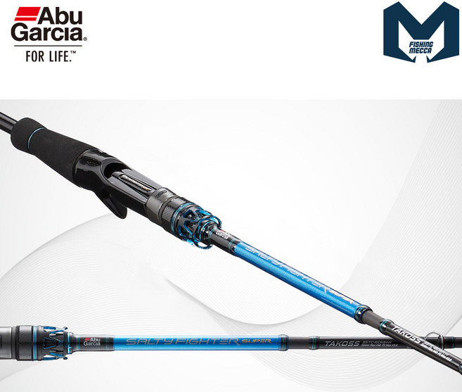 피싱메카 아부가르시아 솔티파이터 타코스 문어전용낚시대