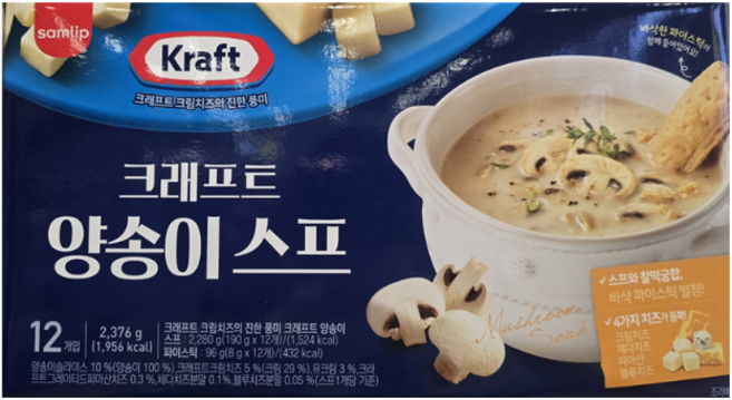 [코스트코무료배송] 삼립 Kraft 크래프트 양송이스프 치즈스프 시리즈, 198g, 12개