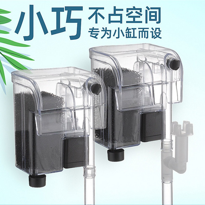 水妖精 氣動過濾器 吸便器 魚缸過濾 增氧培菌 水族過濾器, 1個, 4.買錯不退220V一般家庭用電無法使用