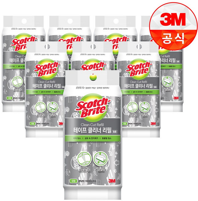 스카치브라이트 클린컷 테이프클리너 리필 2p, 8개