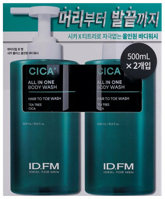 아이디얼포맨 시카 올인원 바디워시, 1개, 1L