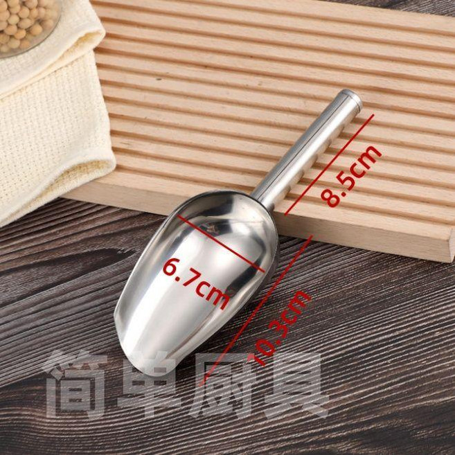 無品牌 304不鏽鋼冰鏟 加厚耐用食品級鏟子, 1個, 激光焊 304冰鏟,加厚9寸圓底