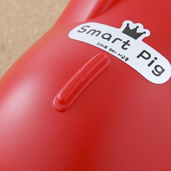 달빛M 스마트 돼지저금통 레드 특대 빨간돼지저금통