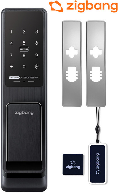 셀프 직방 푸시풀 디지털도어락 SHP-DP740+보강판, 단품