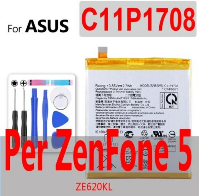ASUS 레이저 디럭스 맥스 M1 M2 프로 Go TV C 라이브 ZE520KL Z017D ZB501KL ZenFone 2 3 4 4.5 5 5.5 6 용 배터리, [04] C11P1708, 1개입