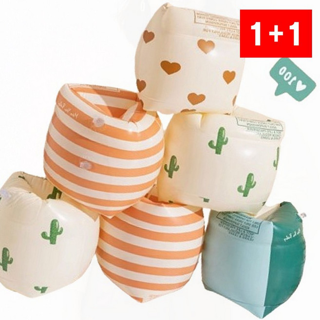 암튜브 물놀이 아동 팔 튜브 수영장 부력 보조 링, 1개, 상세페이지 참조