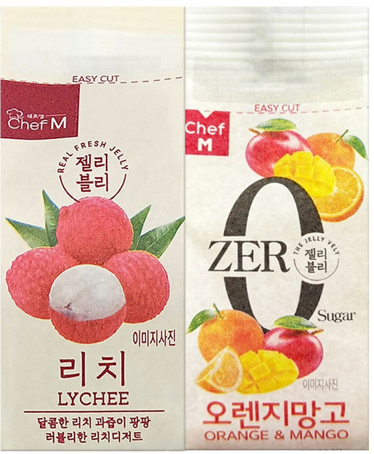 젤리블리 리치 20개입+오렌지망고 20개입