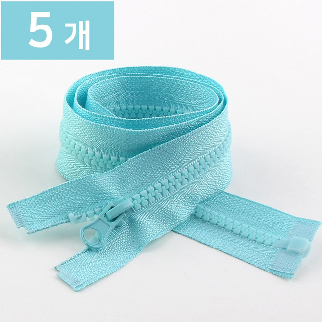 65cm 비슬론 점퍼지퍼5호 개이빨지퍼 아웃도어, 5개, 잠바지퍼 65cm-198 하늘