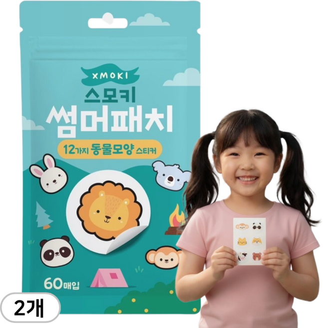 XMOKI 애니멀 썸머패치 국산 기피 패치 스티커, 그린, 2개