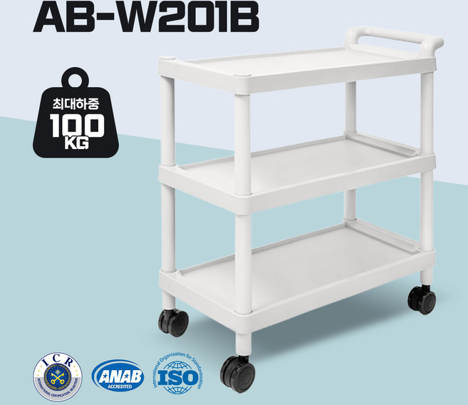 에이블카트 이동식 다용도 서빙카트 3단 대형 AB-W201B, 화이트