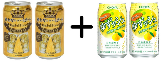 ASEED 아시드 오리지널 하이볼 + 초야 요와나이 유즈슈 350ml 혼합 4개 무알콜