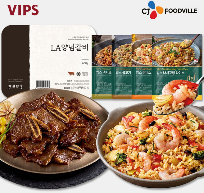 [계절밥상X빕스] LA 양념갈비+볶음밥 4종(멕불감나), 1세트, 1.52kg