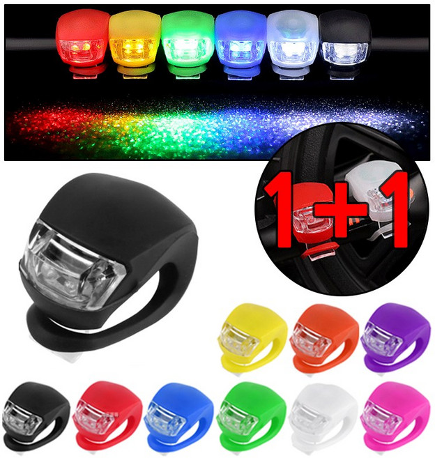 자전거 실리콘안전등 C타입, AG10 바이올렛, 2개