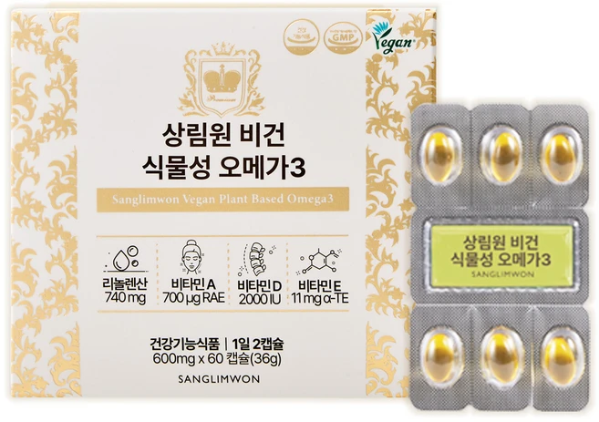 상림원 비건 식물성 오메가3 36g, 1개, 60정 - 쿠팡