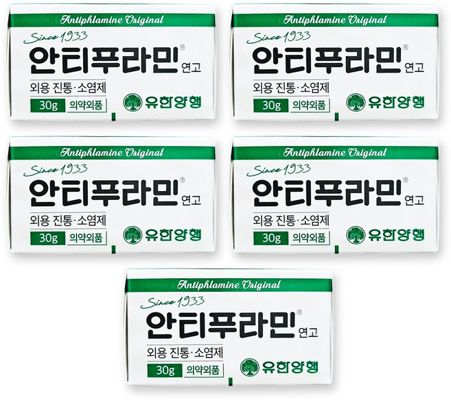 유한양행 안티푸라민 연고 30g, 5개