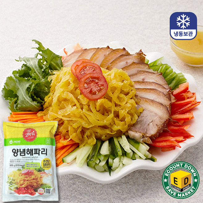 해파리 즉석해파리냉채 양념해파리 1kg 냉채족발 손님맞이 술안주 밥반찬, 500g, 1개
