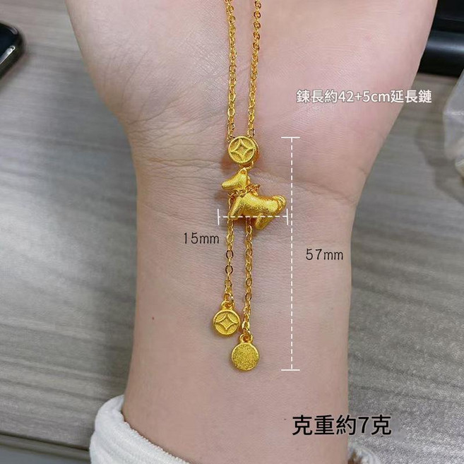 沙金項鍊 金飾 項鍊 手鍊 金戒指 鍍金 結婚金飾 情人節禮物 冠軍百貨批發