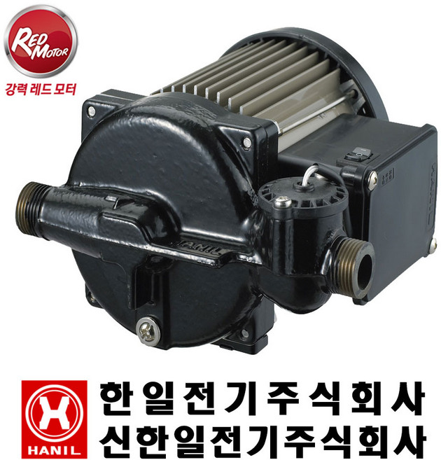 한일전기 하향식 저소음 가압펌프 PA-139A 1/6HP, 1개