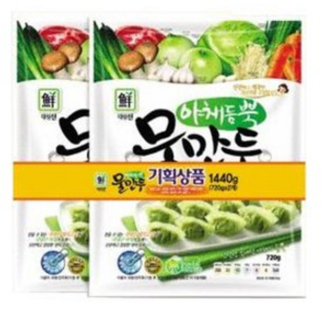 대림 야채듬뿍물만두 500g+500g-3개, 500g
