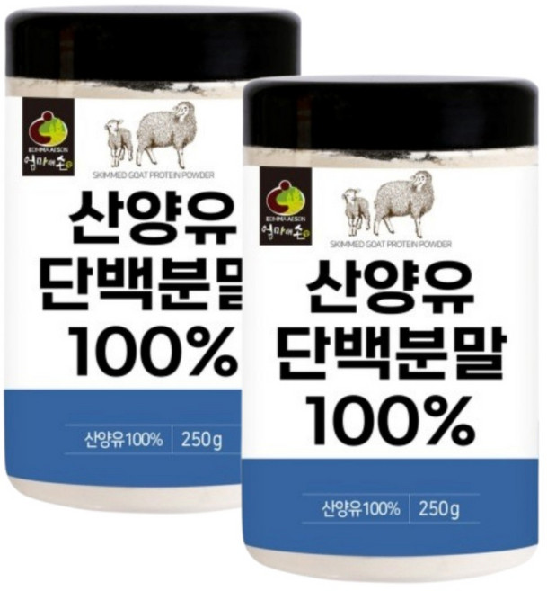 산양유 단백질 분말 100% 네덜란드 산양 초유 프로틴 파우더 보충제 퀄리고트 인증, 2개, 150g