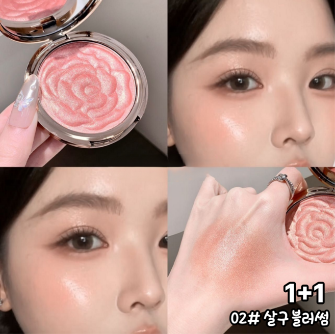 차차앤코 블루밍 로즈 펄 블러셔 물광 하이라이터 치크 생기톤업 광채 쉬머 블러셔, 2개, 02호 살구 블러썸