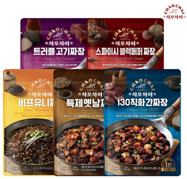 차오차이 짜장 5종 10봉 세트 (직화2+특제2+비프2+트러플2+스파이시2), 차오차이 짜장 5종 10봉 세트 (직화2+특제2+비프2, 10개, 180g