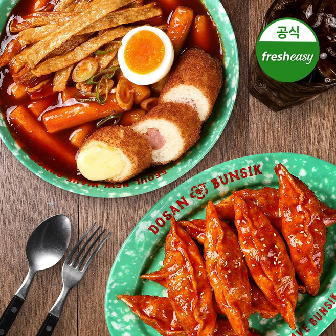 [프레시지] 도산 분식 2종 밀키트 세트 (국물 떡볶이+무침만두)(냉동), 단품, 단품