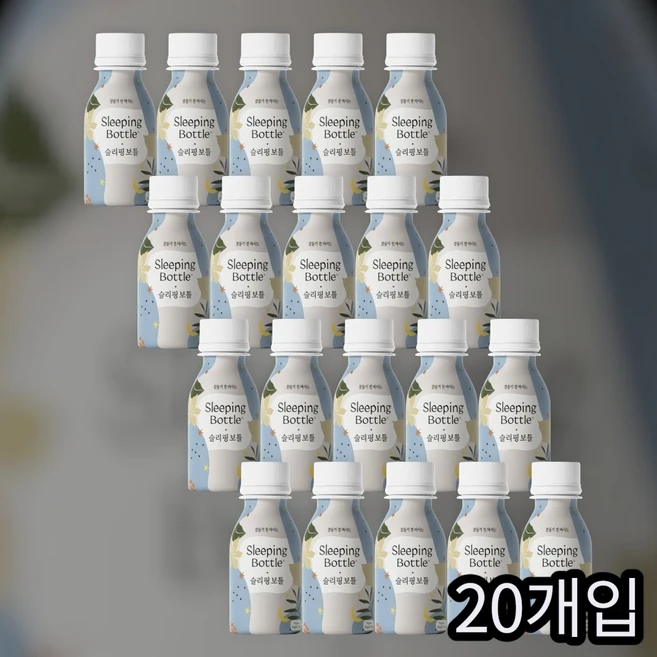 슬리핑보틀 수면을 위한 음료, 100ml, 20개 - 쿠팡
