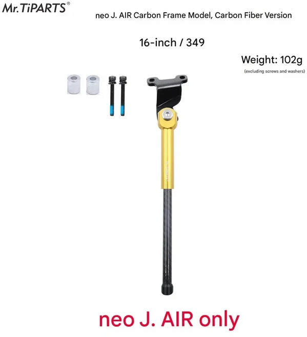 Mr. Tiparts for Java Neo Jair 탄소 섬유 3단 접이식 자전거 킥스탠드 16' 20' - 내구성이 뛰어난 휴대용, 17 16inch gold carbon