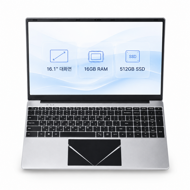 2026 최신형 16.1인치 노트북 i3-6006U 16GB RAM 512GB SSD 윈도우10 몰입형 대화면 재택근무 사무 학생용 초보자 실용형 지문인식, WIN10, 프리미엄 실버