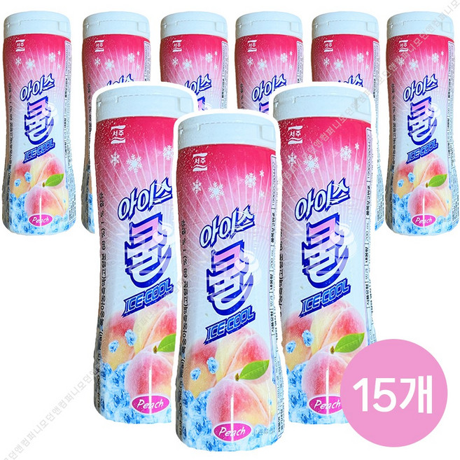 아이스가이 아이스쿨 얼음 아이스크림 다이어트 저칼로리 대용량 아이스크림 간식 배달 레몬 복숭아 모히또 포도맛 청포도, 15개, 200ml