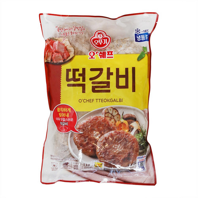 냉동 오쉐프떡갈비 오뚜기 떡갈비 1kg, 2개