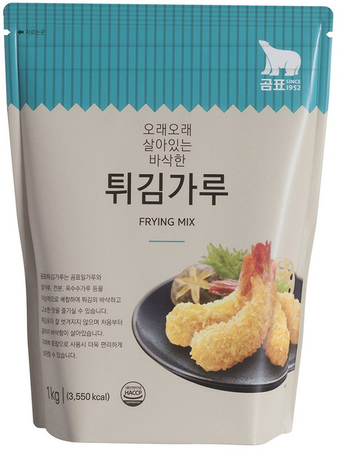 곰표 튀김가루 1kg / 튀김/ 야채튀김