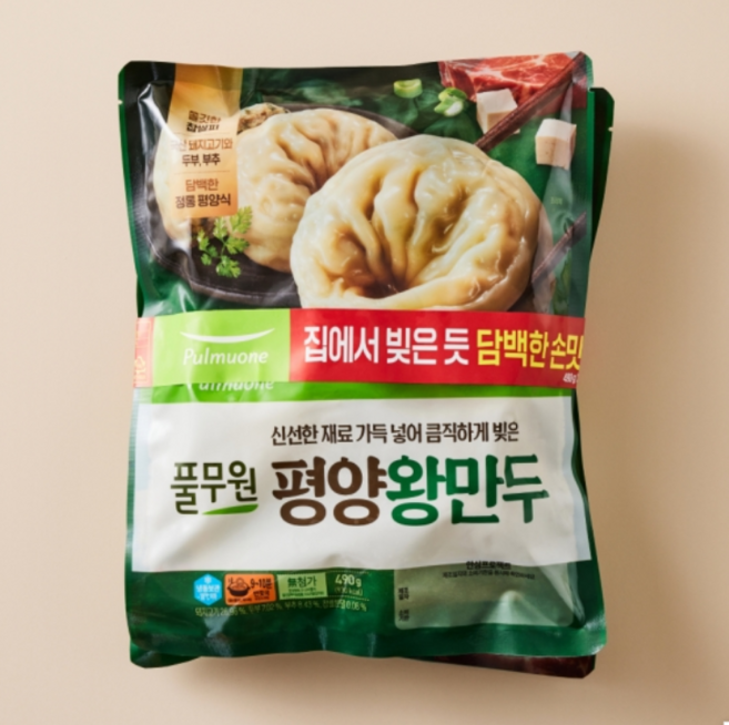 풀무원 평양 왕만두 490g 2개