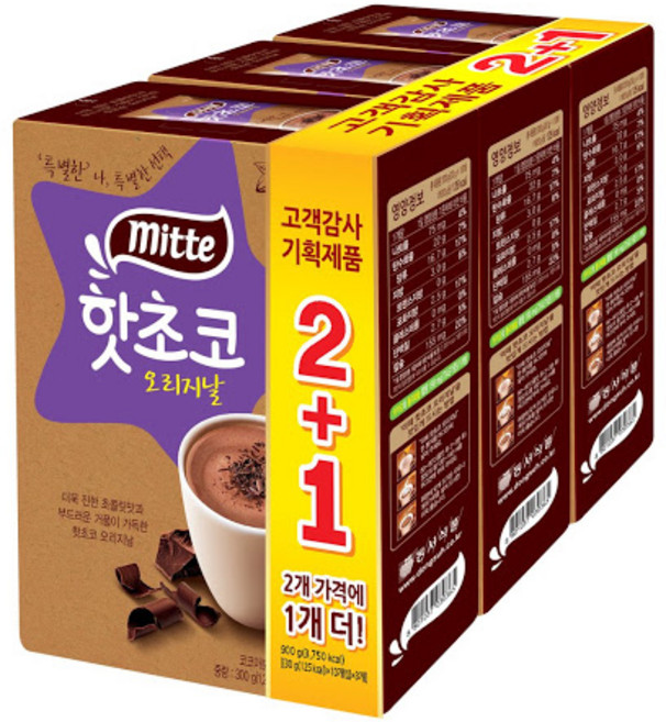 미떼 오리지날 2+1기획, 300g, 300g, 10개입, 3개