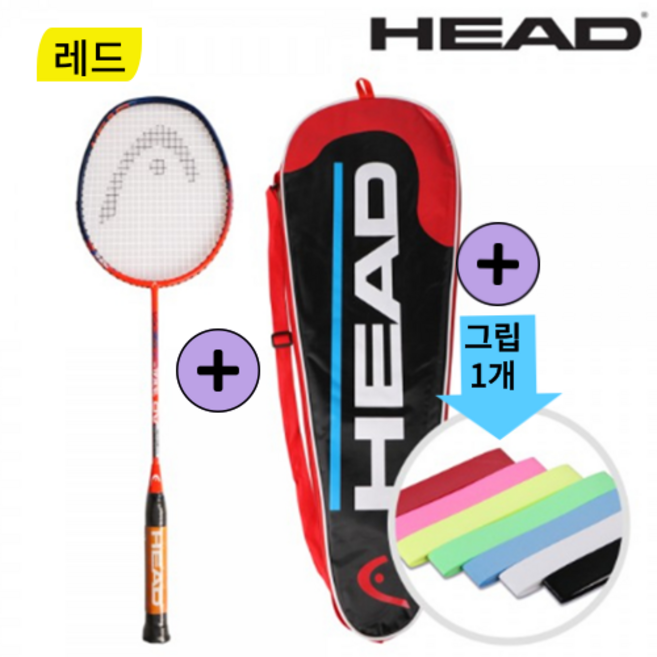 헤드 베드민턴 라켓 래디칼 오버그립증정 (라켓+플커버 세트) 스포츠용품 (오엔생활), 1개