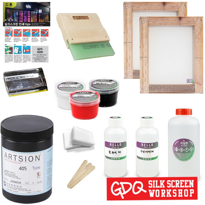 지디큐 [실크스크린 재료] 실크스크린의 모든것 재료 kit [직접 감광하는 패키지입니다], 2.일반키트, 블랙+화이트+레드