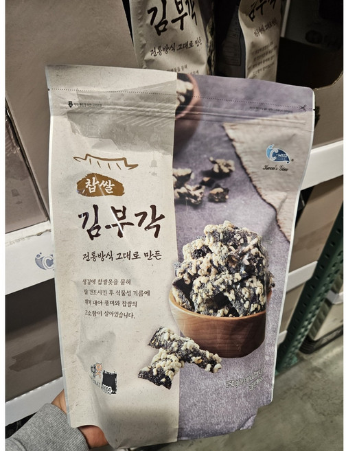예맛 찹쌀 김부각 튀각 마른안주 코스트코, 250g, 1개