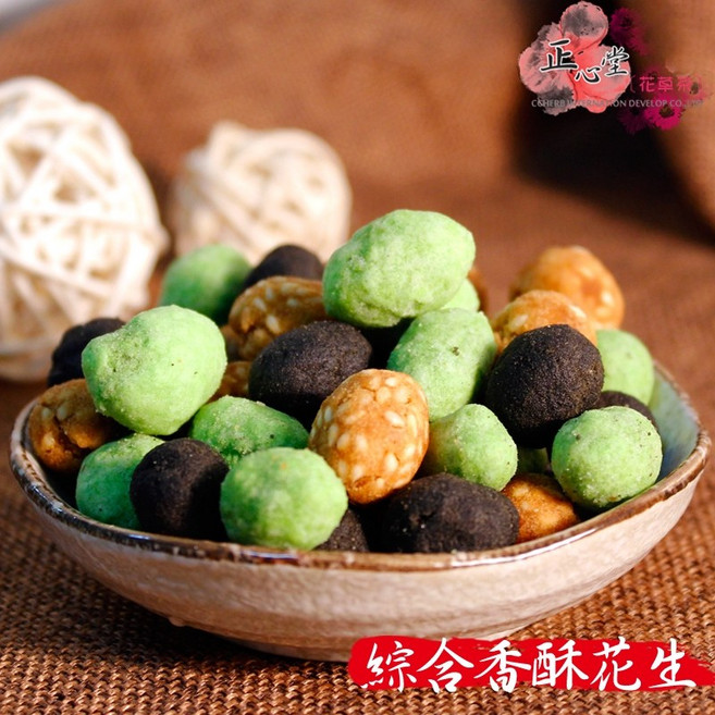 正心堂 竹炭花生 零食, 1個, 竹炭花生300克*
