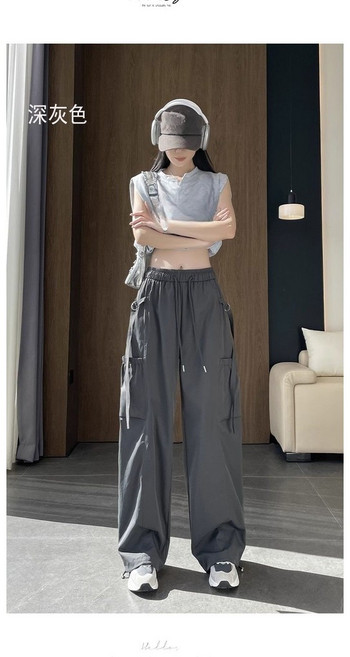 女款寬鬆高腰工裝褲 垂墜感闊腿登山褲